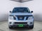 2017 Nissan Frontier SV V6
