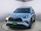 2024 Toyota Highlander Hybrid XLE